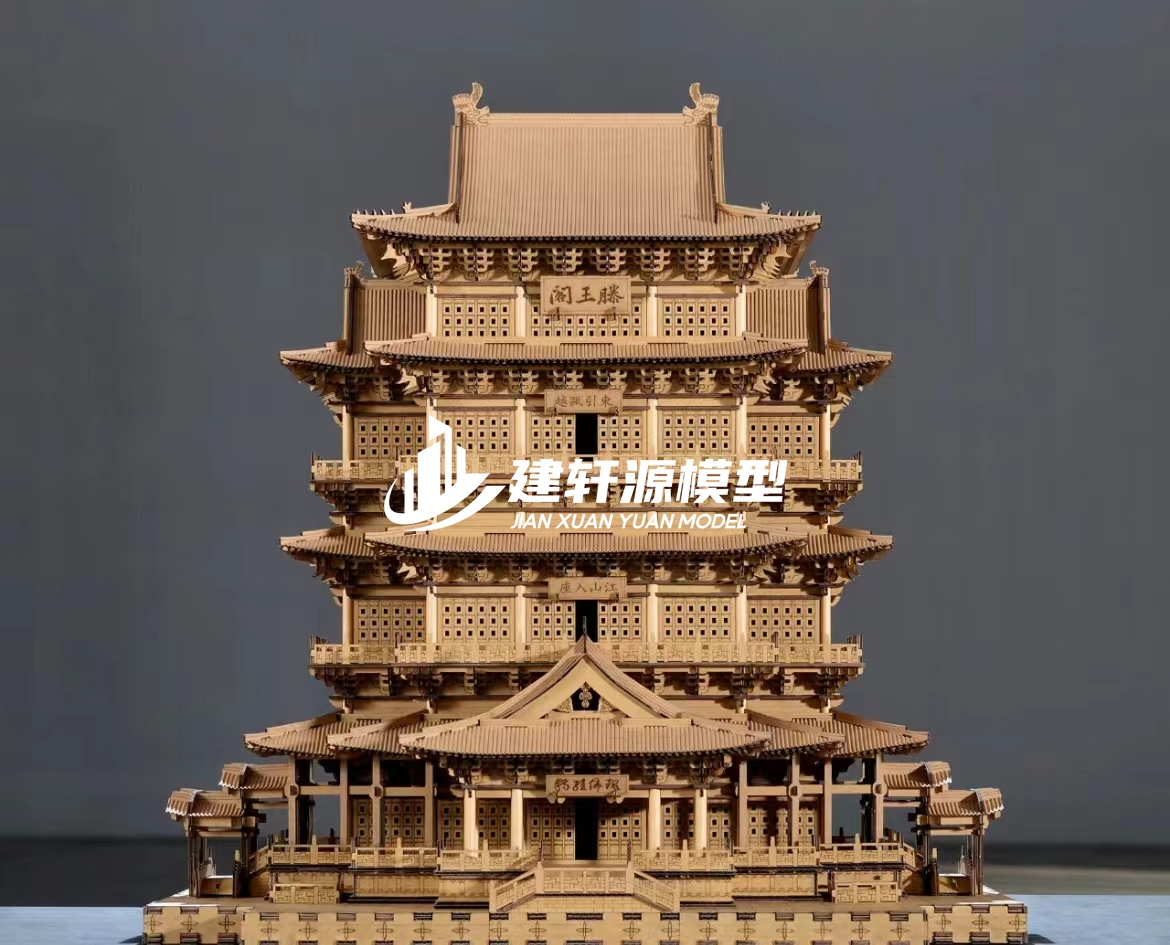 九寨沟古建木质模型制作