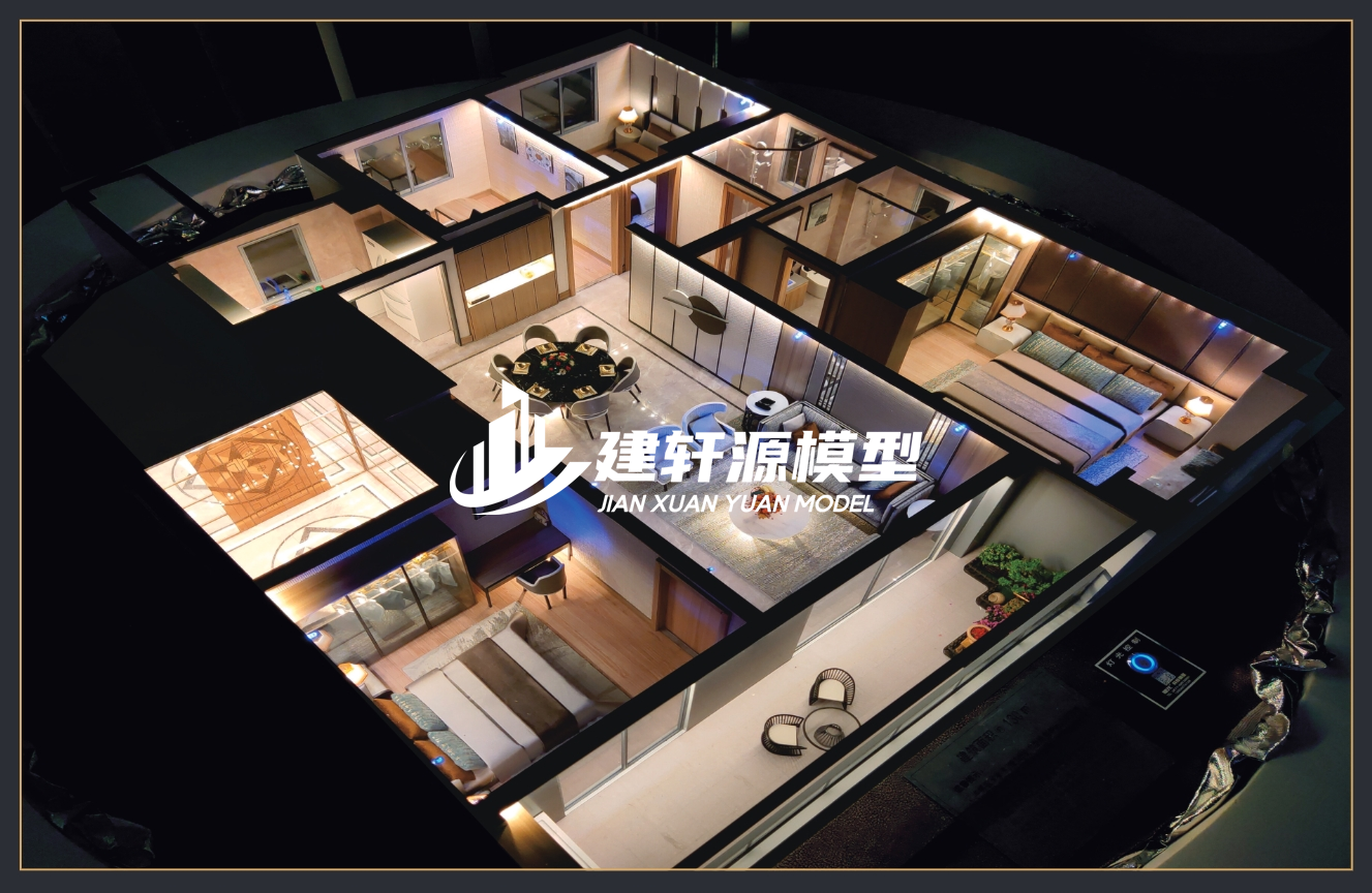 九寨沟户型模型公司