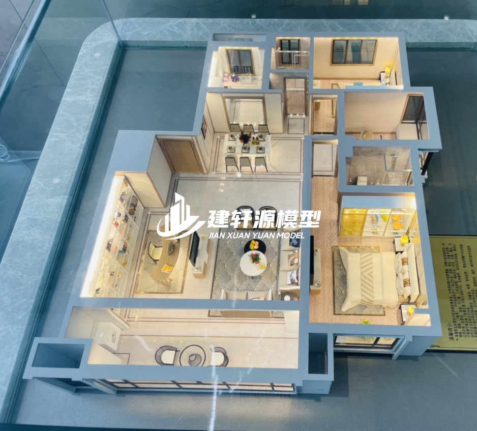 九寨沟地产户型模型