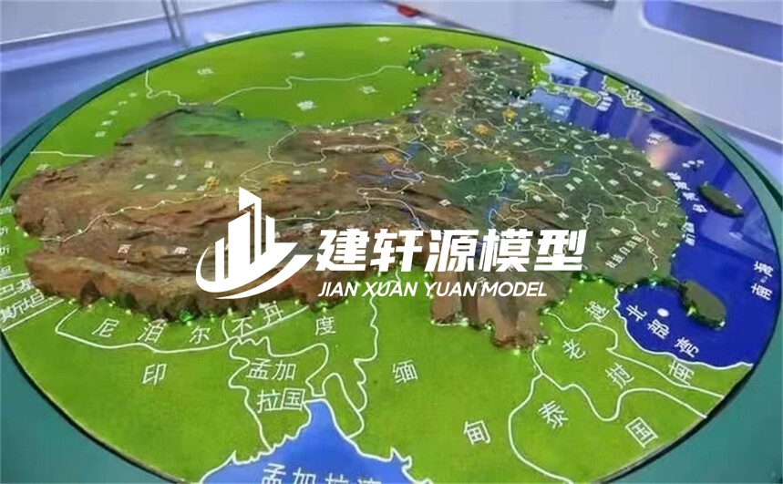 九寨沟地形模型制作