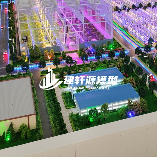 九寨沟智能农业沙盘展示